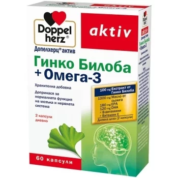 ДОПЕЛХЕРЦ АКТИВ Гинко билоба с омега-3 капс х 60