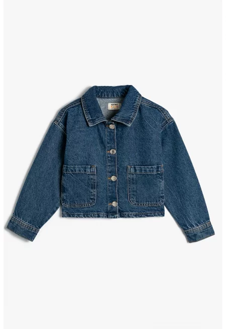 Късо дънково яке