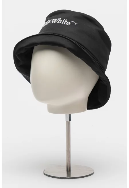 Шапка с лого - Черен