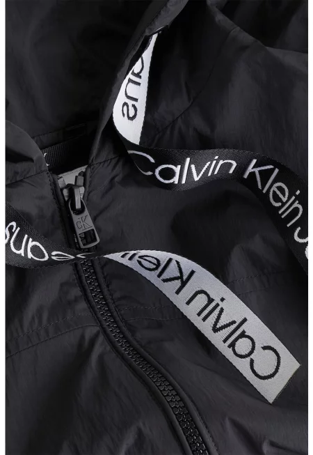 Яке с цип и качулка