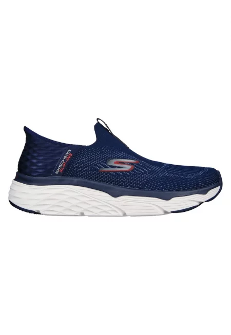 MAX CUSHIONING ELITE - Тъмносин