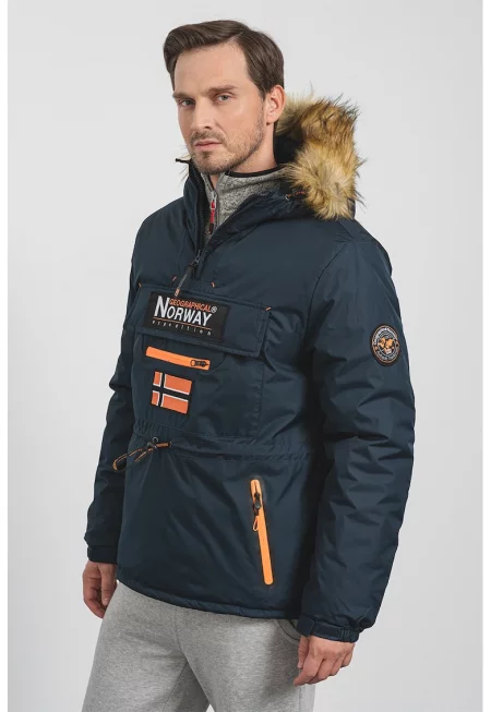 Зимно яке Axpedition с качулка - Ултрамарин синьо