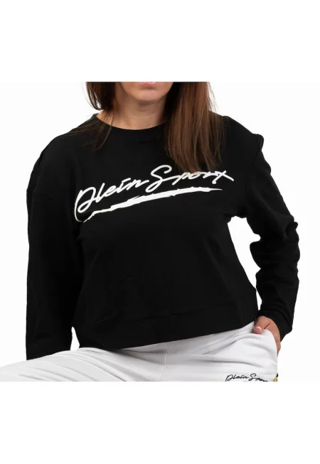 Bluzon crop cu imprimeu logo - Черен