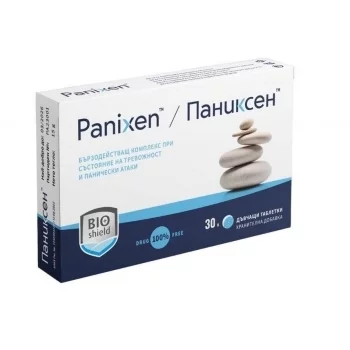 ПАНИКСЕН ФОКУС ТАБЛ. Х30