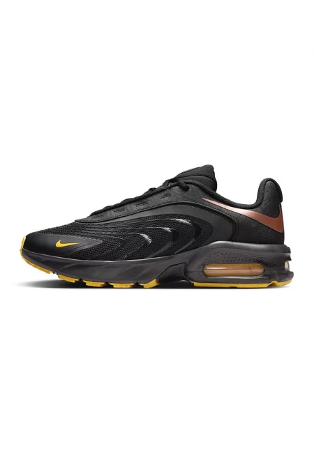 Спортни обувки Air Max с нисък профил - Черен/Земен