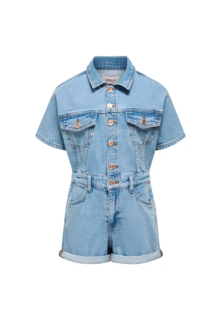 Детски гащеризон - Само за деца - памук - син