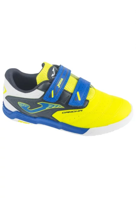 Детски спортни обувки  Cancha Jr 2606 IN 8942474 - Жълт