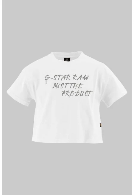 Къса тениска с овално деколте