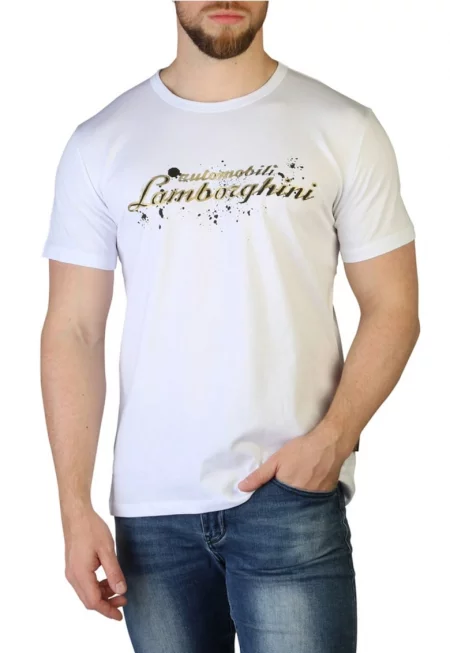 Мъжка тениска  7495 - Бял