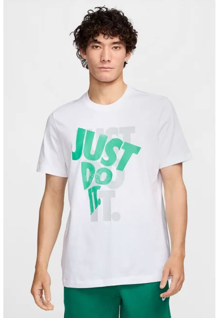 Памучна тениска Just Do It