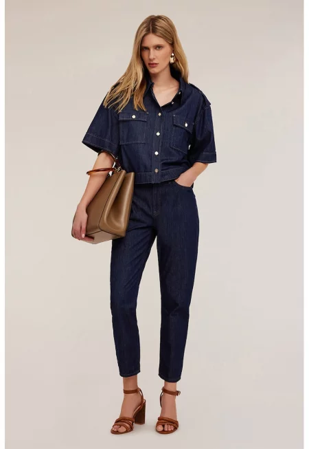 Панталон Mom с висока талия - Тъмносин