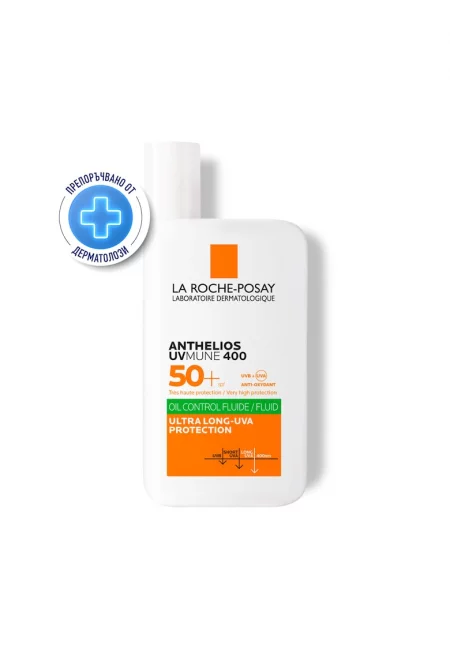 Слънцезащитен флуид за лице Invisible  ANTHELIOS UVMUNE400 Oil Control SPF 50+ - За смесена-мазна кожа - 50 мл