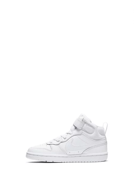 Спортни обувки Court Borough 2 с кожа - Бял