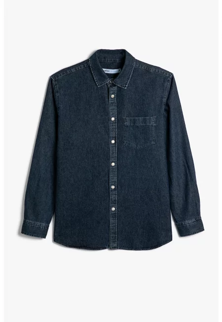 Яке от деним