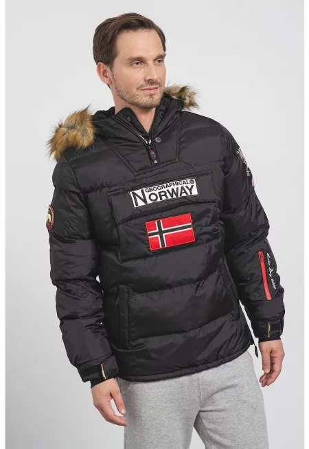 Зимно яке Bilboquet с качулка - без закопчаване