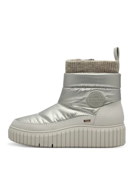 Боти с равна платформа - Сребрист