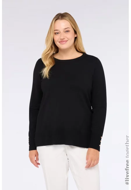 Фино плетен пуловер с овално деколте