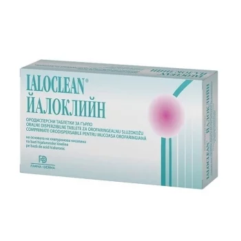 НАТУРФАРМА ЙАЛОКЛИЙН Ородиспергиращи таблетки х 30