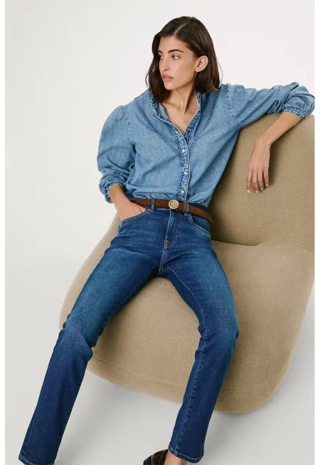 Слим дънки - Тъмносин