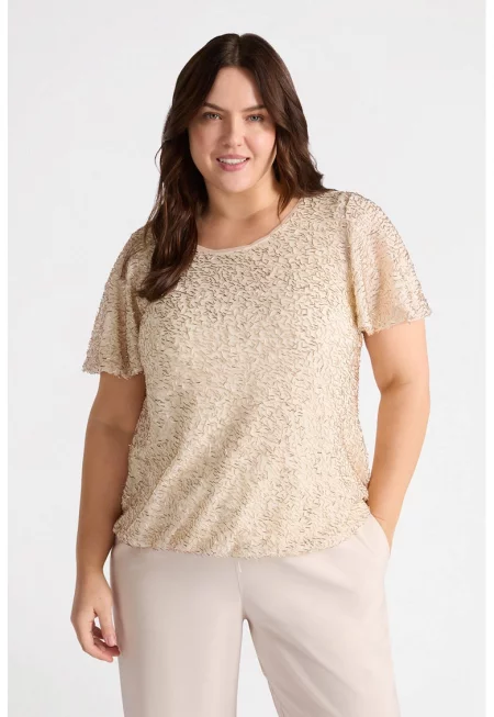 Тениска с овално деколте и пайети - Светло бежово