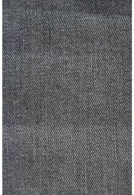 Дънки скини Michael