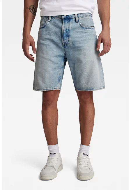 Къси дънки Dakota със захабен ефект - Пастелносин