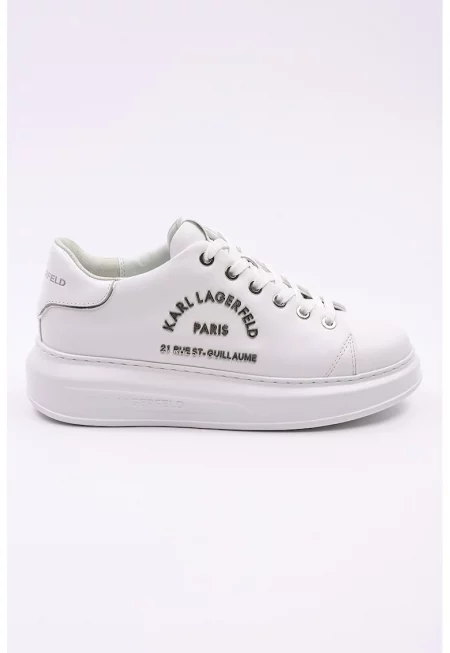 Кожени спортни обувки с лого - Бял/Сребрист