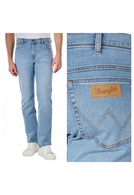 Мъжки дънки 44251