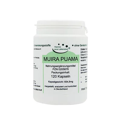 Muira Puama - Муира Пуама (Естествен афродизиак), 120 капсули