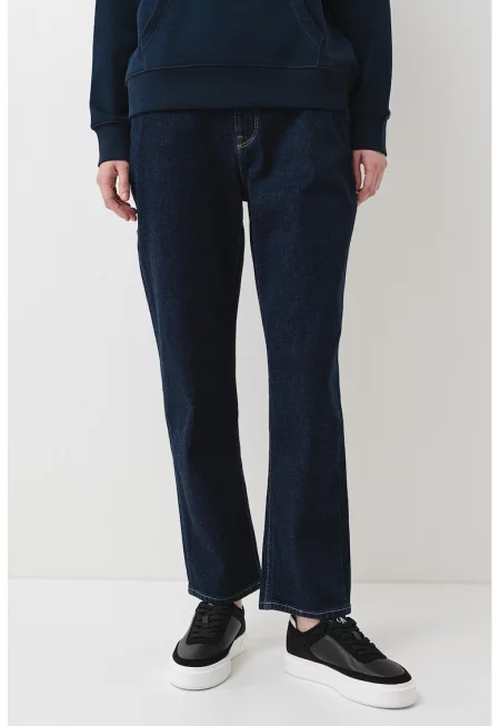 Скъсени слим дънки - Тъмносин