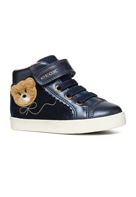 Спортни обувки Kilwi с велур и висок профил - Бежов/Тъмносин