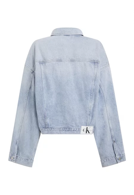 Дънково яке с джобове