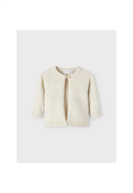 Детска жилетка -  553952 - Бежова - Полиестер - 62 СМ