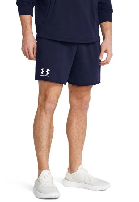 Фитнес шорти Rival - Ултрамарин синьо