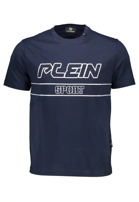 Мъжка тениска -  9213372 - лого - син - Син