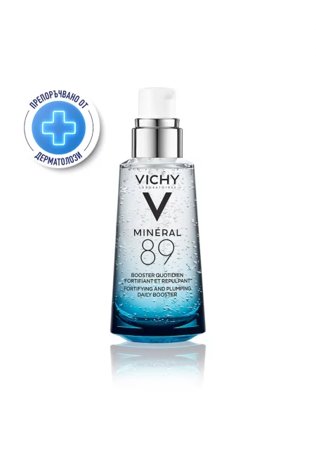 Mineral 89 ежедневен гел-бустер с овлажняващ - укрепващ и подхранващ ефект - с хиалуронова киселина