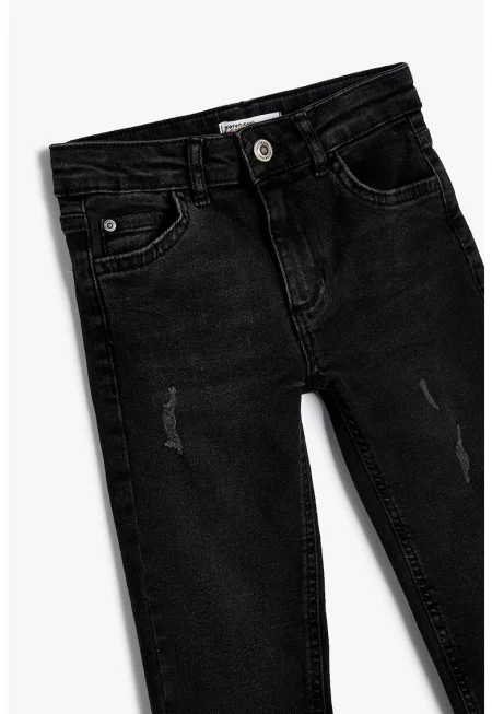 Протрити дънки слим