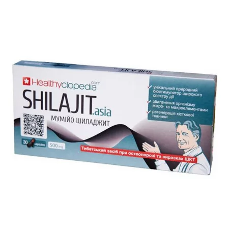Shilajit Asia (мумио) – При умора и ниска работоспособност, 400 mg, 30 капсули