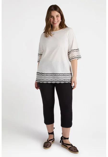 Скъсен слим панталон - Черен