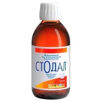 СТОДАЛИНО/СТОДАЛ/ СИРОП 200 мл.