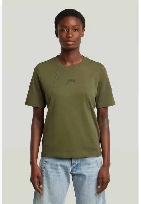 Тениска от органичен памук