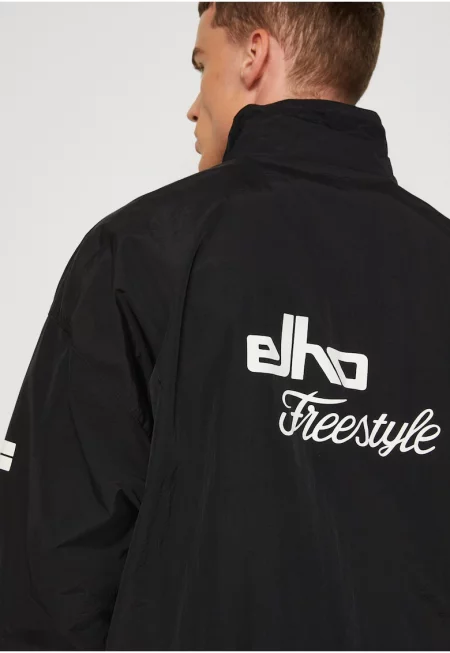 Яке 17571 с регулиращ се подгъв