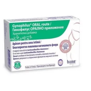 ГИНОФИЛУС орални капс.х30