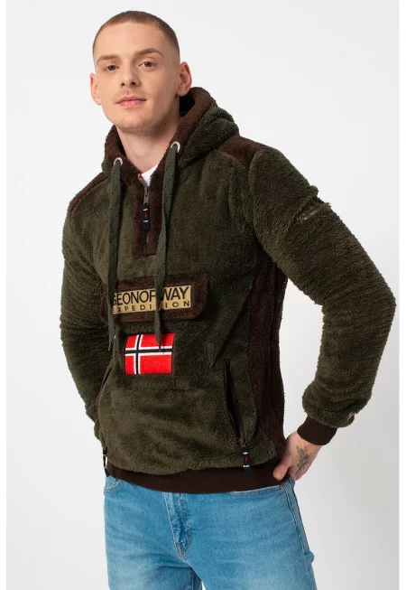 Худи Gymclass с къс цип