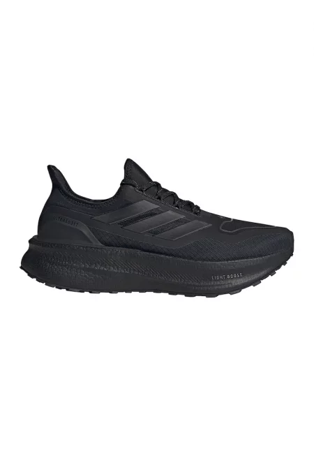 Обувки за бягане Ultraboost с лого
