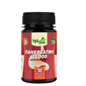 ПАНКРЕАТИН 25000 капс.х30 НИКСЕН
