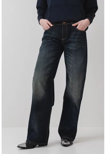 Прави дънки - Тъмносин