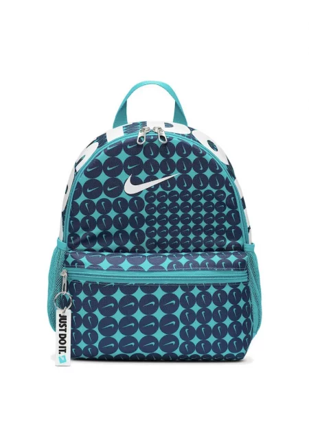 Универсална детска раница  Brsla Jdi Mni Bk-aop