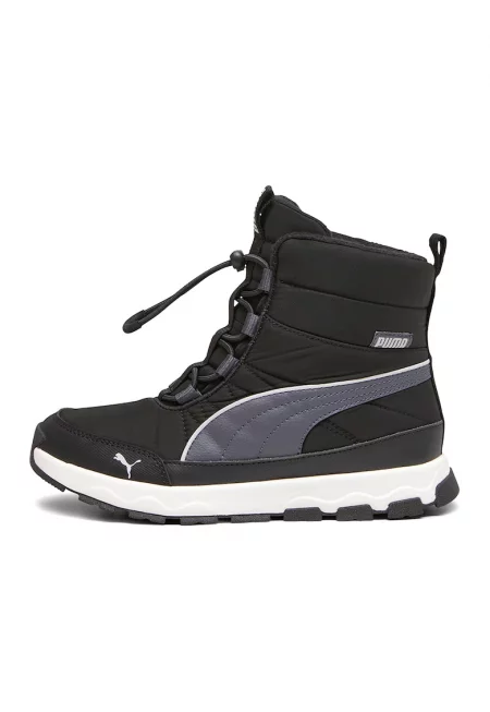 Боти Evolve с лого - Черен/Сив