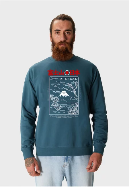 Памучен суитшърт с графика - Тъмнозелен